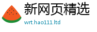 2025新澳门天天精准大全谜语靠王中王493333特马王中王